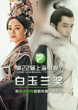 变态凌虐受虐狂海报剧照