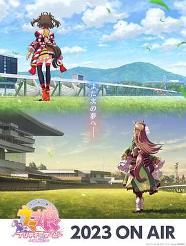 温柔刺客海报剧照