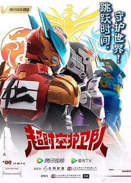 在线色情海报剧照