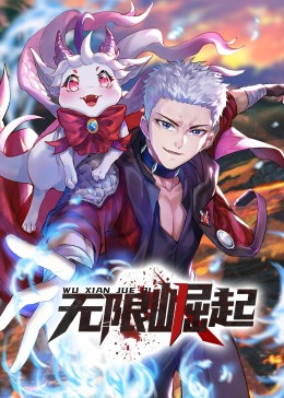 韩剧独播免费播放海报剧照