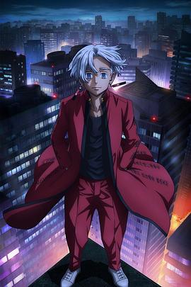 献上第一次动漫海报剧照