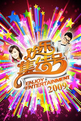 欲望家族韩国海报剧照