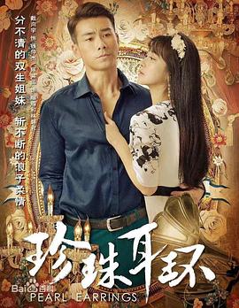 潜行飞虎队海报剧照