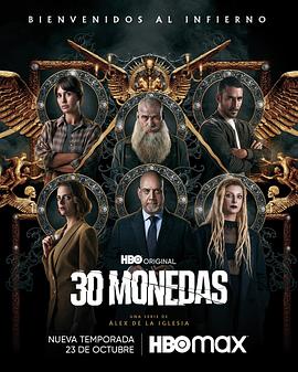 赵文卓列表海报剧照