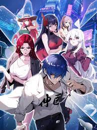 光棍儿手机在线海报剧照