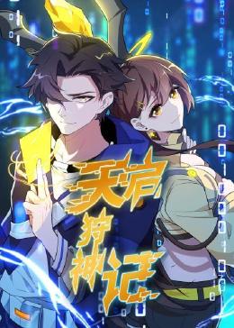 邬君梅演的海报剧照