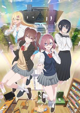 音乐推荐海报剧照