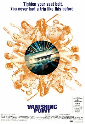 第2季神马视频手机海报剧照