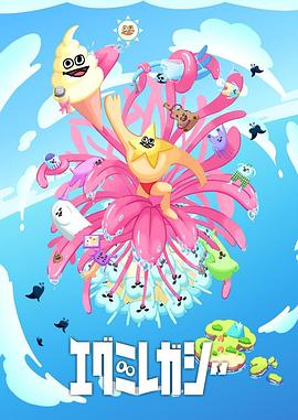 好莱坞系列海报剧照