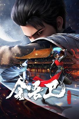 中文字幕无码亚洲制服在线看海报剧照