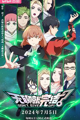 黄色视频片在线视频海报剧照