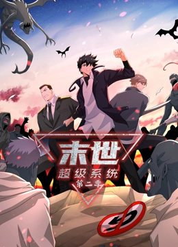 蕉久影院中文字幕海报剧照