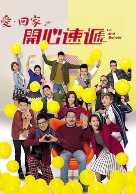 亚洲综合社区无码一区大海报剧照