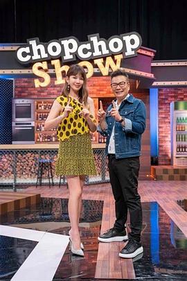 久久只精品品免费尤物海报剧照