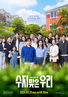 国产精彩片在线视频海报剧照