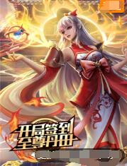 艺术人生海报剧照