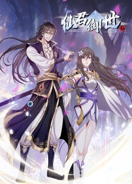 久久精品看国产一区海报剧照