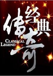 天堂天码久久影院亚州海报剧照