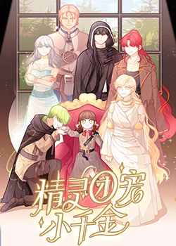 国产精品日韩无码国产视频海报剧照